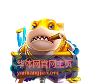 华体网官网主页赛事资讯推荐图