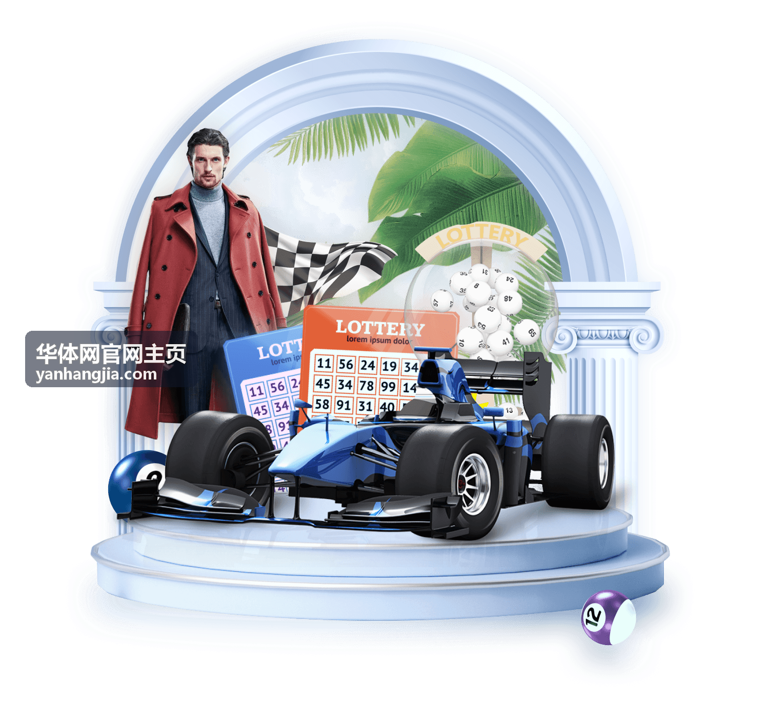 华体网官网主页服务支持卡片封面